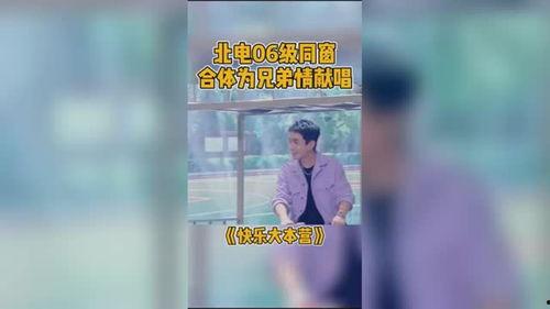 今日看料 搞潜规则 今日娱乐新闻大事,今日娱乐新闻背后的权力游戏